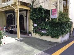 ポポロ