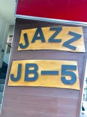 ＪＢ－５