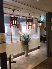 梅蘭　ＪＲさいたま新都心ビル店