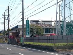 花房ゴルフ練習場