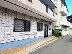 たくま幸クリニック