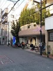 中山クリニック