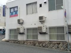 赤塚クリニック