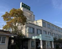 青木内科・小児科医院