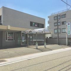ふくい小児科