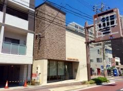 ふくざわ歯科