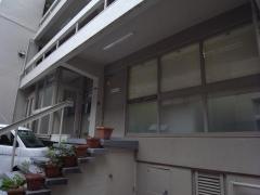 株式会社日本色材工業研究所
