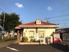 くるまやラーメン　おゆみ店