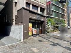 カフェ・ド・クリエ　四ッ谷店