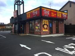 すき家　高津向ヶ丘店