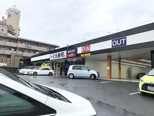 施設外観 画像12