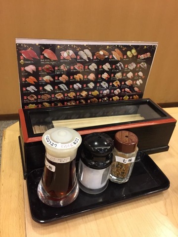 雰囲気 画像9