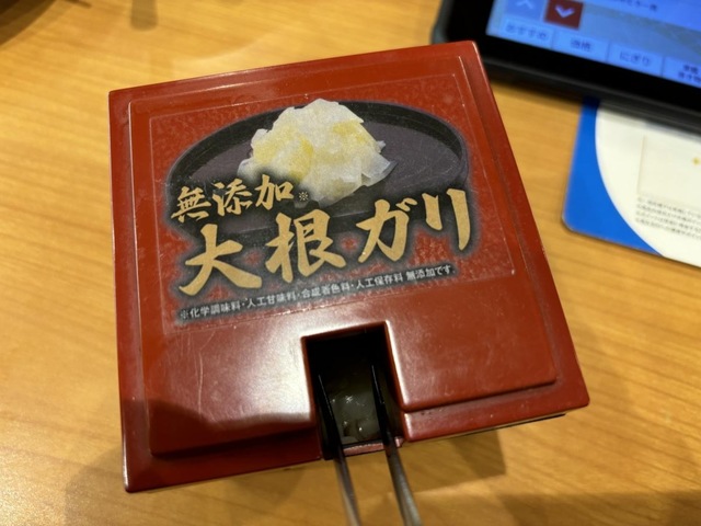 内観(中の様子) 画像4