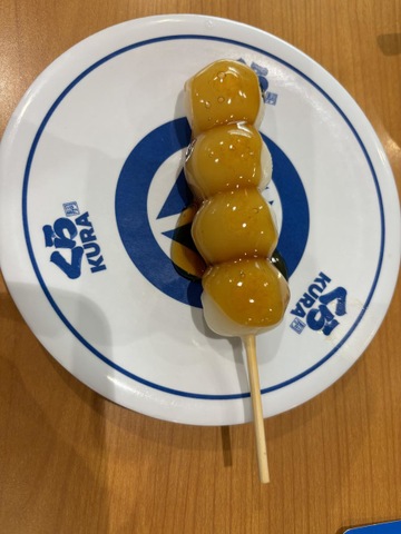 料理/グルメ 画像1