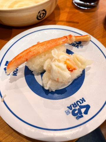 料理/グルメ 画像11
