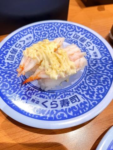 料理/グルメ 画像2