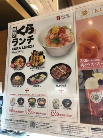 メニュー 画像5