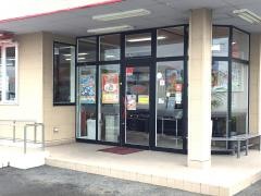 餃子の王将　近江大橋東店