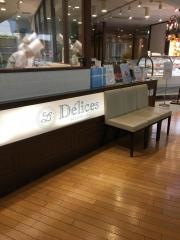 デリス・デュ・パレなんばパークス店