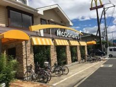 マクドナルド　奈良北店