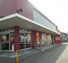 ケンタッキーフライドチキン　南岩国店