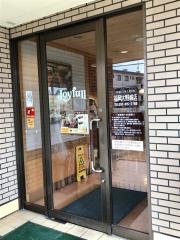 ジョイフル　福岡大野城店