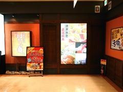 はなの舞　ＢＩＶＩ沼津店