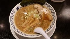 ばんから竜王バイパス店