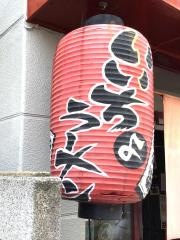 いいちょラーメン