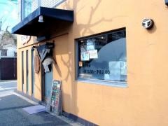 中華そば・たく味