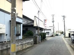 新香苑