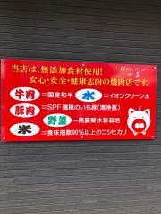 一喜
