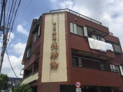 中国料理長寿鈴