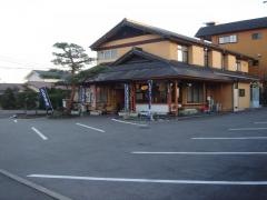 きむら和風レストラン