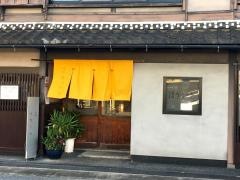 ほりかわ