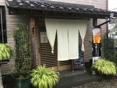 ゆもと