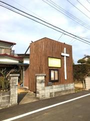 一宮クリスチャン・チャーチ