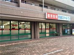 京進の個別指導スクール・ワン　徳重教室