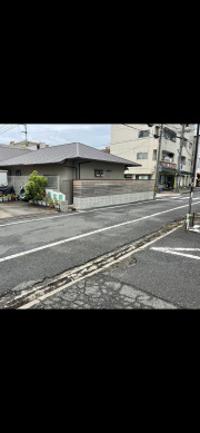 水島整体院・濱野カイロプラクティック研究所