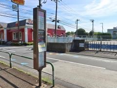 「都立総合工科高校前」バス停留所
