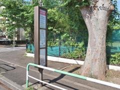 「都立総合工科高校前」バス停留所
