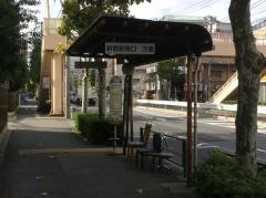 「稲荷台」バス停留所