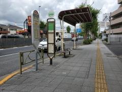 「保木間」バス停留所