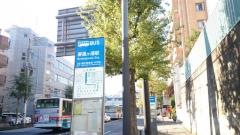 「屏風ケ浦駅」バス停留所