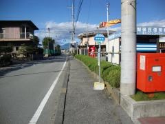 「南アルプス市役所若草支所」バス停留所