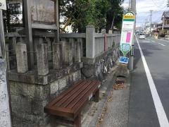 「浅田宮前」バス停留所