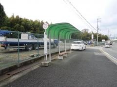 「京都八幡高校南学舎」バス停留所