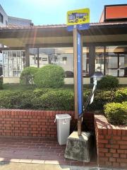 「菱江」バス停留所