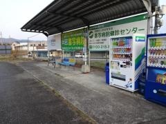 「書写西住宅」バス停留所