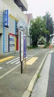 「夙川」バス停留所